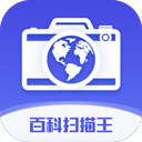 14m永利官网
